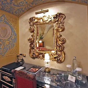 5* Отель Alchymist Nosticova Palace